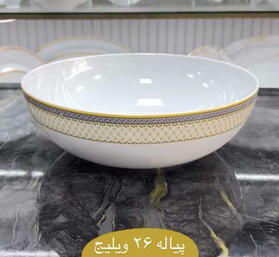 پیاله 26 بزرگ ویلیج